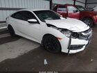 2018 Honda Civic Lx White vin: 19XFC2F54JE025671