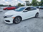 2017 Honda Civic Lx White vin: 19XFC2F55HE033482