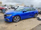 2019 Honda Civic Lx Blue vin: 19XFC2F60KE007226