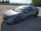 2020 Honda Civic Lx Gray vin: 19XFC2F67LE205772