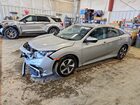2020 Honda Civic Lx Silver vin: 19XFC2F68LE003975