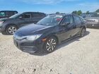 2018 Honda Civic Ex Черный vin: 19XFC2F75JE044215