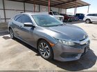 2017 Honda Civic Ex Gray vin: 19XFC2F79HE003466