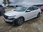 2017 Honda Civic Ex Белый vin: 19XFC2F7XHE211629