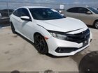 2020 Honda Civic Sport White vin: 19XFC2F87LE005640
