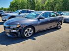2020 Honda Insight Ex Gray vin: 19XZE4F51LE010504