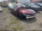 2016 Chrysler 200 S Burgundy vin: 1C3CCCBB0GN188024