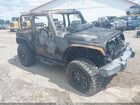 2016 Jeep Wrangler Sport Beige vin: 1C4AJWAG0GL324381
