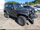 2017 Jeep Wrangler Rubicon 4x4 Серый vin: 1C4BJWCGXHL508701