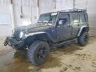 2016 Jeep Wrangler Unlimited Sport Charcoal vin: 1C4BJWDG4GL205118