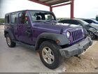2017 Jeep Wrangler Unlimited Sport 4x4 Purple vin: 1C4BJWDG5HL598130