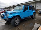 2018 Jeep Wrangler Unlimited Sahara Blue vin: 1C4BJWEG3JL918839