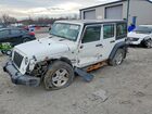 2016 Jeep Wrangler Unlimited Sport White vin: 1C4BJWKG1GL223014