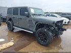 2023 Jeep Wrangler 4xe 4x4 Gray vin: 1C4JJXN63PW591911
