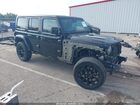 2021 Jeep Wrangler 4xe Unlimited High Altitude 4x4 Black vin: 1C4JJXP67MW686299