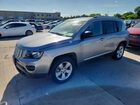 2017 Jeep Compass Sport Silver vin: 1C4NJCBA9HD123102