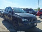 2017 Jeep Compass 75th Anniversary Edition Fwd Зеленый vin: 1C4NJCBB0HD103040