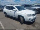 2016 Jeep Compass Latitude White vin: 1C4NJCEA1GD599399