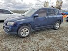 2016 Jeep Compass Latitude Blue vin: 1C4NJCEA4GD655433