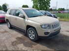 2017 Jeep Compass Latitude Fwd Tan vin: 1C4NJCEA5HD151507