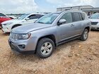 2017 Jeep Compass Latitude Silver vin: 1C4NJCEA7HD114958