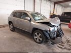 2017 Jeep Compass High Altitude Fwd Gray vin: 1C4NJCEB8HD166009