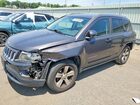 2016 Jeep Compass Latitude Gray vin: 1C4NJDEB5GD706999