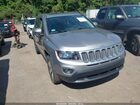 2017 Jeep Compass High Altitude Silver vin: 1C4NJDEB8HD126437