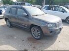 2016 Jeep Compass High Altitude Edition Gray vin: 1C4NJDEB9GD708447