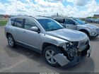 2016 Jeep Compass Latitude Серебряный vin: 1C4NJDEBXGD686748