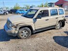 2017 Jeep Patriot Желто-коричневый vin: 1C4NJPAA4HD187623