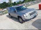 2017 Jeep Patriot Sport Fwd Silver vin: 1C4NJPBA3HD115679