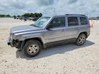 2016 Jeep Patriot Sport Silver vin: 1C4NJPBA4GD524790
