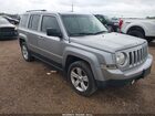 2016 Jeep Patriot Sport Silver vin: 1C4NJPBB5GD622980