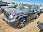 2016 Jeep Patriot Latitude Серый vin: 1C4NJPFAXGD800769