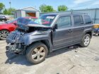 2017 Jeep Patriot Latitude Charcoal vin: 1C4NJPFB1HD183904