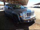 2016 Jeep Patriot Sport Silver vin: 1C4NJRBB2GD778907