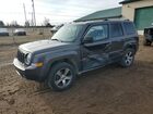 2016 Jeep Patriot Latitude Серый vin: 1C4NJRFB3GD696839