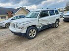 2017 Jeep Patriot Latitude White vin: 1C4NJRFB3HD195404