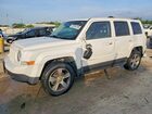 2017 Jeep Patriot Latitude White vin: 1C4NJRFB6HD195073