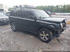 2016 Jeep Patriot High Altitude Edition Gray vin: 1C4NJRFB7GD518481