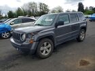 2017 Jeep Patriot Latitude Charcoal vin: 1C4NJRFB9HD174055