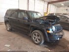 2017 Jeep Patriot Latitude 4x4 Black vin: 1C4NJRFB9HD174668