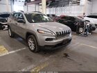2017 Jeep Cherokee Sport Gray vin: 1C4PJLAB0HW661680
