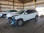 2020 Jeep Cherokee Latitude White vin: 1C4PJLCB3LD586393