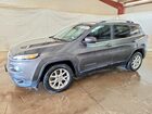 2017 Jeep Cherokee Latitude Gray vin: 1C4PJLCB8HW592038