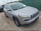 2017 Jeep Cherokee Latitude Fwd Silver vin: 1C4PJLCB8HW641920