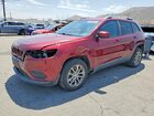 2020 Jeep Cherokee Latitude Red vin: 1C4PJLCB8LD586387