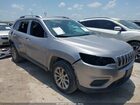 2021 Jeep Cherokee Latitude Fwd Silver vin: 1C4PJLCB8MD196228