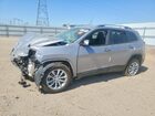 2021 Jeep Cherokee Серебряный vin: 1C4PJLCBXMD136774